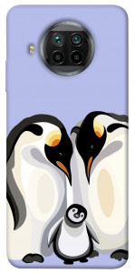 Чохол Penguin family для Xiaomi Redmi Note 9 Pro 5G