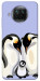 Чехол Penguin family для Xiaomi Mi 10T Lite
