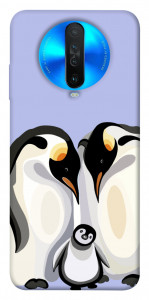 Чехол Penguin family для Xiaomi Redmi K30