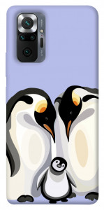 Чохол Penguin family для Xiaomi Redmi Note 10 Pro