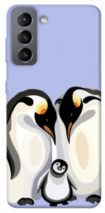 Чехол Penguin family для Galaxy S21 FE