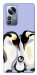 Чехол Penguin family для Xiaomi 12