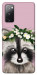 Чохол Raccoon in flowers для Galaxy S20 FE