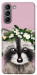 Чохол Raccoon in flowers для Galaxy S21