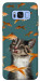 Чехол Cat with fish для Galaxy S8 (G950)