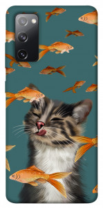 Чохол Cat with fish для Galaxy S20 FE