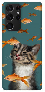 Чехол Cat with fish для Galaxy S21 Ultra
