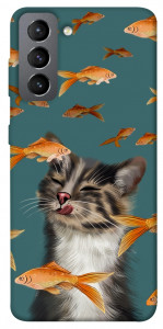 Чехол Cat with fish для Galaxy S21 FE