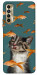 Чохол Cat with fish для TECNO Camon 17P