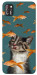 Чохол Cat with fish для TECNO POP 4 Pro