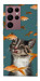 Чохол Cat with fish для Galaxy S22 Ultra