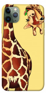 Чехол Cool giraffe для iPhone 11 Pro Max