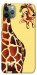 Чохол Cool giraffe для iPhone 11 Pro Max