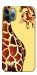 Чохол Cool giraffe для iPhone 11 Pro