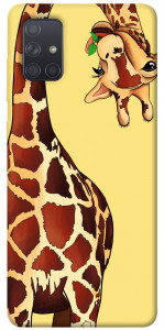 Чохол Cool giraffe для Galaxy A71 (2020)