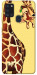 Чохол Cool giraffe для Galaxy A21s (2020)