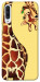Чохол Cool giraffe для Galaxy A50 (2019)