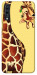 Чехол Cool giraffe для Galaxy A70 (2019)