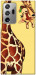 Чохол Cool giraffe для Galaxy Note 20 Ultra