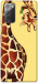 Чехол Cool giraffe для Galaxy Note 20