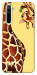 Чехол Cool giraffe для Realme 6