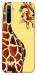 Чохол Cool giraffe для Realme 6