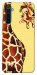 Чохол Cool giraffe для Realme 6 Pro