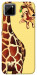 Чехол Cool giraffe для Realme C11