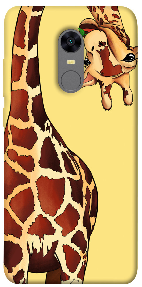 Чохол Cool giraffe для Xiaomi Redmi 5 Plus