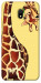 Чехол Cool giraffe для Xiaomi Redmi 8a