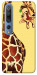 Чехол Cool giraffe для Xiaomi Mi 10