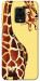 Чохол Cool giraffe для Xiaomi Redmi Note 9 Pro