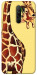 Чохол Cool giraffe для Xiaomi Redmi 9