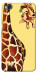 Чохол Cool giraffe для Xiaomi Redmi 4A