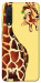 Чохол Cool giraffe для Xiaomi Mi CC9