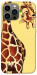 Чохол Cool giraffe для iPhone 12 Pro Max