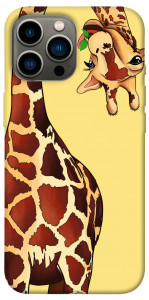 Чехол Cool giraffe для iPhone 12 Pro Max