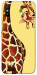 Чохол Cool giraffe для Xiaomi Redmi 9A