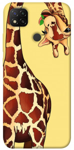 Чехол Cool giraffe для Xiaomi Redmi 9C