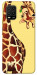 Чохол Cool giraffe для Xiaomi Mi 10 Lite