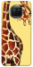 Чохол Cool giraffe для Xiaomi Mi 10T Lite