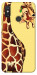 Чохол Cool giraffe для Xiaomi Mi 8