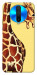 Чехол Cool giraffe для Xiaomi Redmi K30