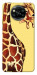 Чохол Cool giraffe для Xiaomi Poco X3 NFC