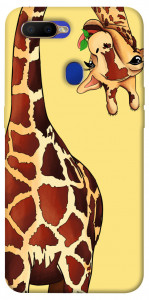 Чохол Cool giraffe для Oppo A5s