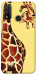 Чохол Cool giraffe для Huawei P Smart (2020)