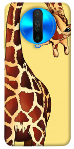 Чехол Cool giraffe для Xiaomi Poco X2
