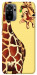 Чехол Cool giraffe для Xiaomi Redmi Note 10