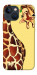 Чохол Cool giraffe для iPhone 13 mini