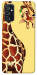 Чохол Cool giraffe для Galaxy M52